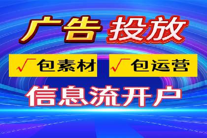 快速拓展用户：推广开户的实战经验分享