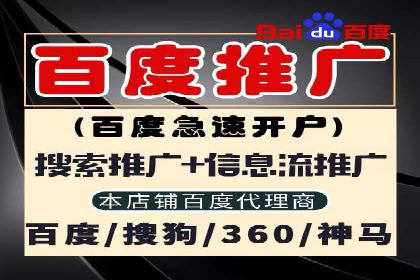 短视频平台信息流广告投放策略的实践与思考